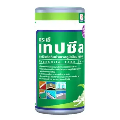 บิวทิลเทป-เอ็ม 28 ซม. x 3 ม. JORAKAY