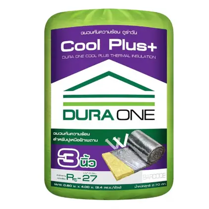 ฉนวนกันความร้อน ขนาด 3 นิ้ว Cool Plus สีอะลูมิเนียม DURA ONE