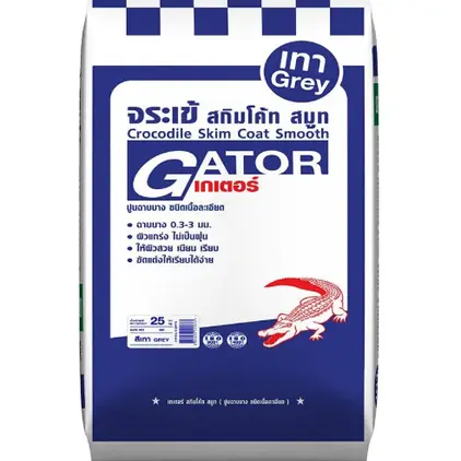 เกเตอร์ สกิมโค้ต สมูท ซีเมนต์แต่งผิวบาง 25 กก. 1268 สีเทา JORAKAY