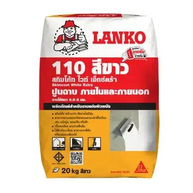 ปูนฉาบแต่งผิวบาง สกิมโค้ต 20 กก. 110 สีขาว LANKO