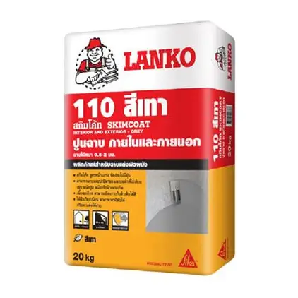 ปูนฉาบบาง สกิมโค้ต 20 กก. 110 สีเทา LANKO