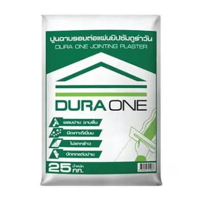 ปูนฉาบยิปซัม 25 กก. DURA ONE