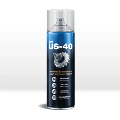 สเปรย์หล่อลื่นอเนกประสงค์ 400 มล. US-40 ATM