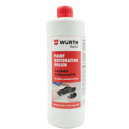 น้ำยาขัดสีรถ 1 ลิตร สีเขียว WURTH