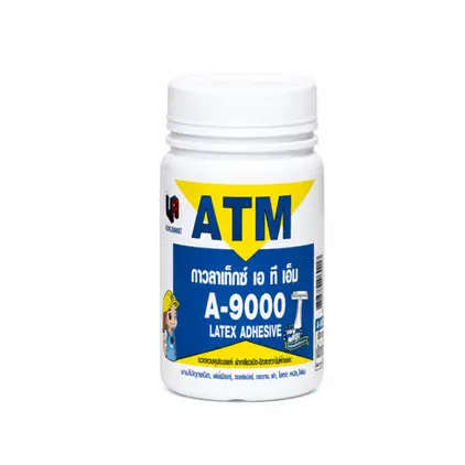 กาวลาเท็กซ์ 8 ออนซ์ ATM