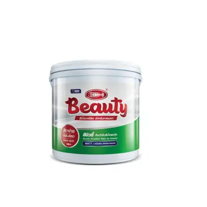 แม่สีน้ำ #714 (ถัง) สีน้ำตาล BEAUTY
