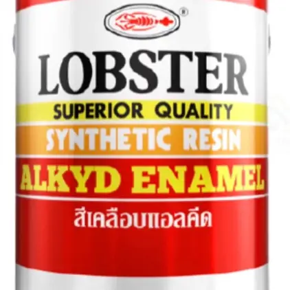 สีน้ำมันเคลือบเงา #977 (1/4กล.) สีรีเวอร์บลู LOBSTER