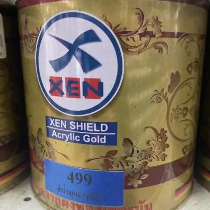 สีน้ำมุกอะคริลิก #499 XENSHIELD