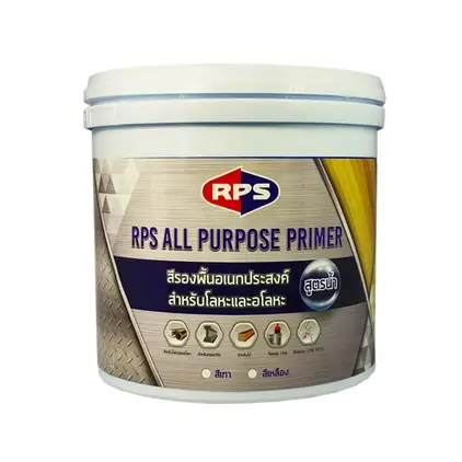 สีรองพื้นอเนกประสงค์ สูตรน้ำ ALL PURPOSE PRIMER WHITE 00-004G (1กล.) สีขาว RPS