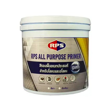 สีรองพื้นอเนกประสงค์ สูตรน้ำ ALL PURPOSE PRIMER BLACK 00-005G (1กล.) สีดำ RPS