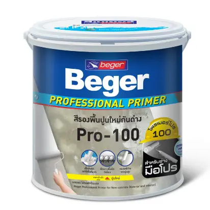 สีรองพื้นปูนใหม่กันด่าง สูตรน้ำ ไพรเมอร์ Pro-100 (5กล.) BEGER