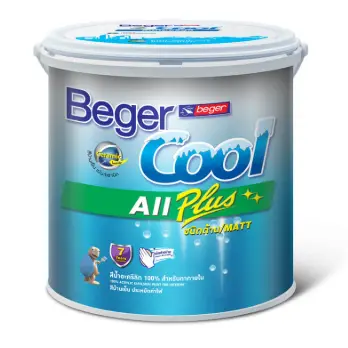 สีน้ำภายใน COOL ออลพลัส เบส B (2.5กล.) BEGER