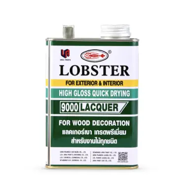 แลคเกอร์เงา (0.85 ลิตร) LOBSTER