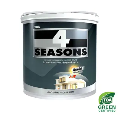สีน้ำทาฝ้าเพดาน 4 SEASONS #A8000 (1กล.) สีควันบุหรี่ TOA