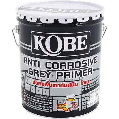 สีรองพื้นกันสนิม K102 (5กล.) สีเทา KOBE