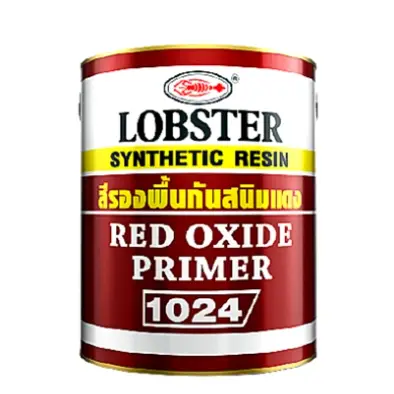 สีรองพื้นกันสนิม #1024 (17.5ลิตร) สีแดง LOBSTER