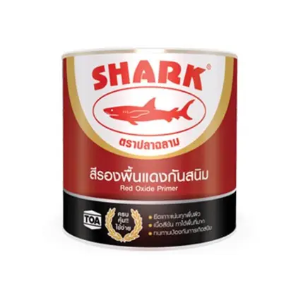 สีรองพื้นแดงกันสนิม (ถัง) SHARK