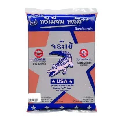 ยาแนว เงินพรีเมี่ยมพลัส (1กก.) 0757 สีแดงเชอรี่ JORAKAY