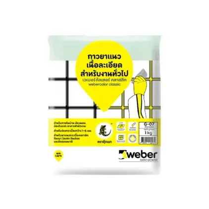 ยาแนว G-07 สีเขียวอ่อน WEBER