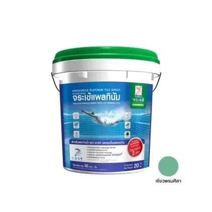 กาวยาแนว แพลทินั่ม (20กก.) สีเขียวพรมศิลา JORAKAY