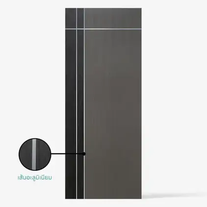 ประตู WPC เซาะร่องเส้นอลูมิเนียม (ไม่เจาะ) 90 x 200 ซม. WP-1 สีเทาเข้มลายไม้ ECO-DOOR