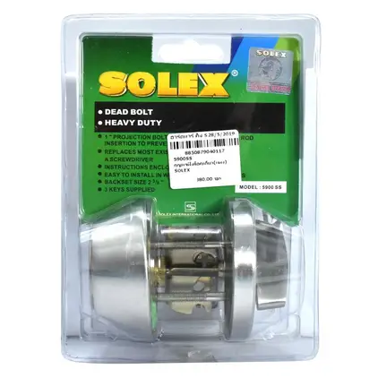 กุญแจฝัง ล็อกเดียว รุ่น 5900SS SOLEX