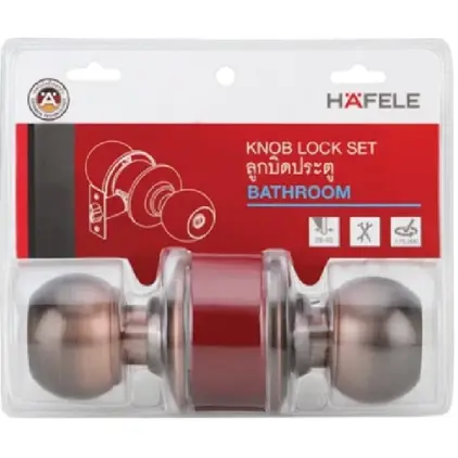 ลูกบิดประตู ห้องน้ำ 489.93.119 ทองแดงรมดำ HAFELE