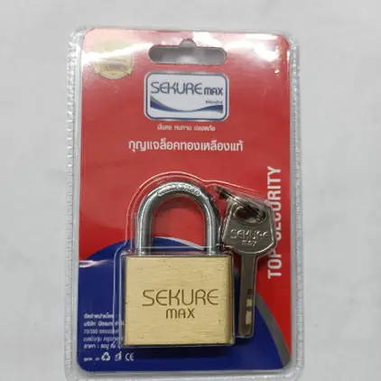 กุญแจล็อกทองเหลืองแท้ ระบบลูกปืน คอสั้น 40 มม. SEKURE