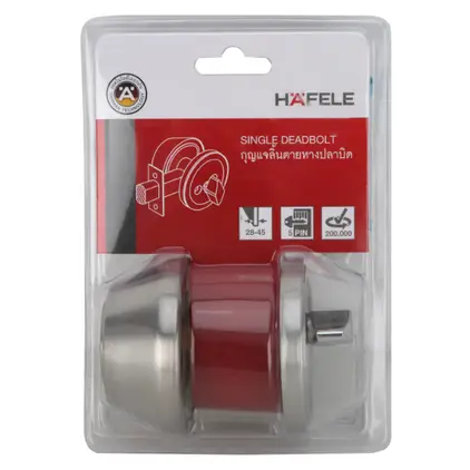 กุญแจลิ้นตาย หางปลาบิด SS 489.10.500 สแตนเลส HAFELE