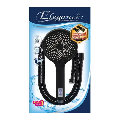 ชุดฝักบัวอาบน้ำเลน่าแบล็ค สายSS 1.5 ม. EG8935 สีดำ Elegance