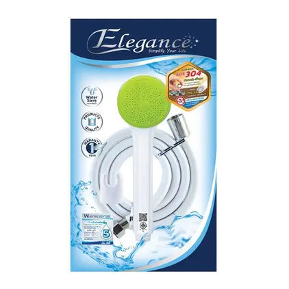 ชุดฝักบัวอาบน้ำสมายด์เกิลล์ EG4059 สีขาว-เขียว Elegance