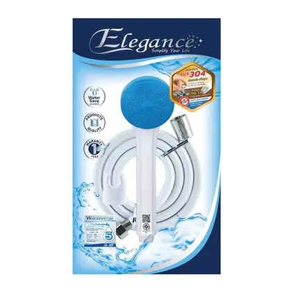 ชุดฝักบัวอาบน้ำสมายด์เกิลส์ EG4057 สีขาว-ฟ้า Elegance