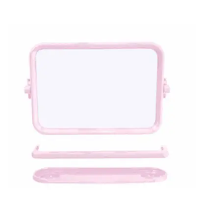 กระจกเหลี่ยม 3 ชิ้น SI4989 สีชมพู SIMILAN