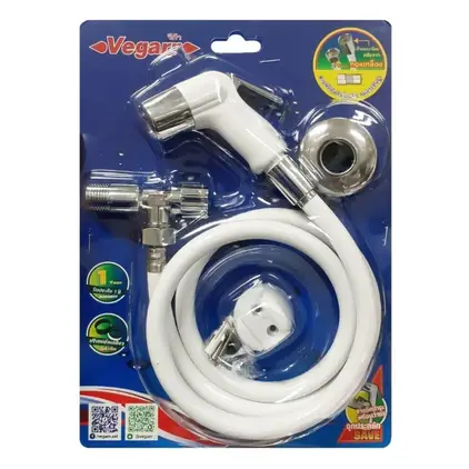 สายฉีดชำระ ปลายสาย ทล. 2 ด้าน VK878W สีขาว VEGARR
