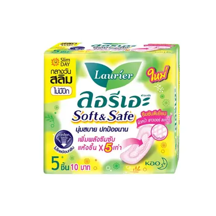ผ้าอนามัยลอรีเอะซอฟท์ & เซฟสลิม