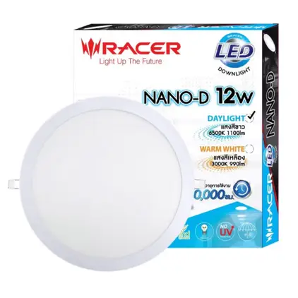 โคมไฟดาวน์ไลท์ LED 12W นาโน-ดี แสงขาว RACER