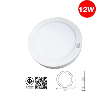 โคมพาแนล LED ทรงกลม แบบลอย 12W ECO แสงขาว HI-TEK