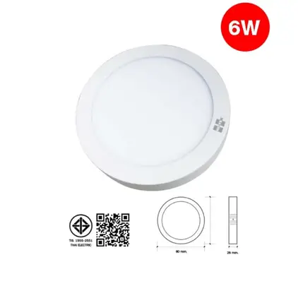 โคมพาแนล LED ทรงกลม แบบลอย 6W ECO แสงนวล HI-TEK