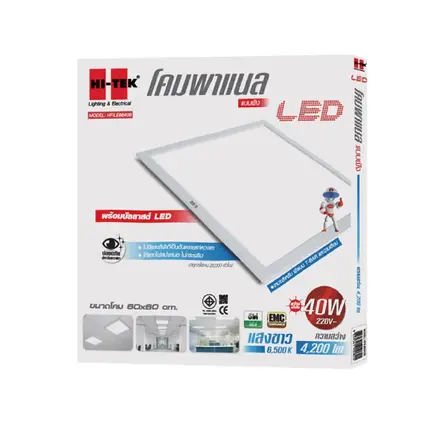 โคมพาแนล LED แบบฝังฝ้า 40W 60 x 60 ซม. ECO HI-TEK