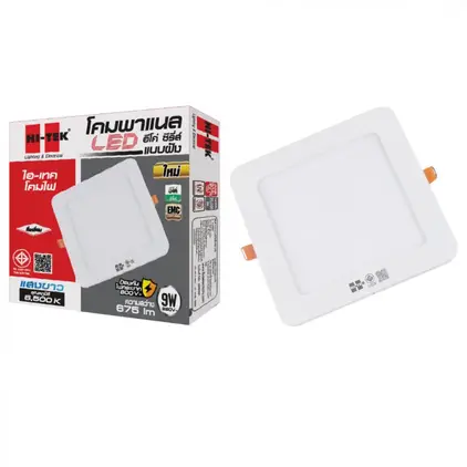 โคมพาแนล LED สี่เหลี่ยม แบบฝังฝ้า 9W ECO แสงขาว HI-TEK