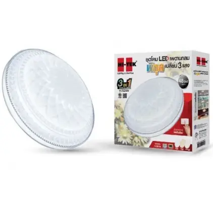 ชุดโคมเพดานกลม LED 3 แสง 40W พิกุล HI-TEK