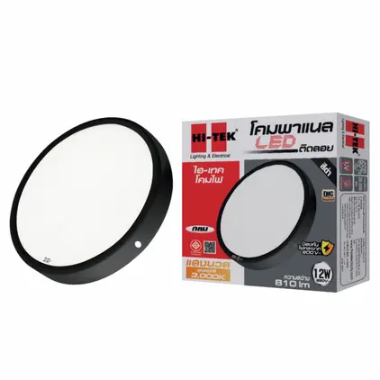 โคมพาแนล LED ทรงกลม แบบติดลอย 12W สีดำ แสงนวล HI-TEK