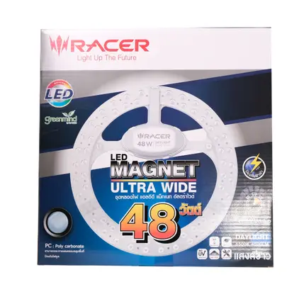 ชุดแผงไฟ LED 48W แม็กเน็ต Ultra Wide แสงขาว RACER