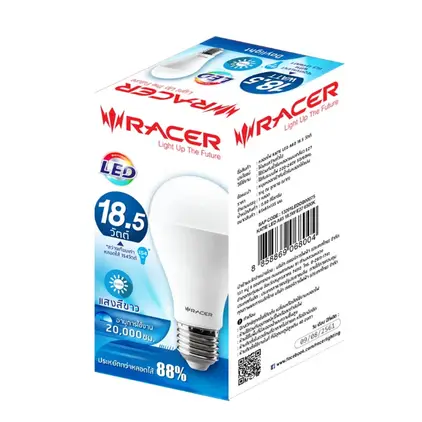หลอดไฟ LED เคที บั๊บ E27 18.5W แสงขาว RACER