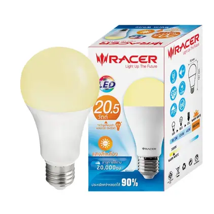 หลอดไฟ LED เคที บั๊บ E27 20.5W แสงเหลือง RACER
