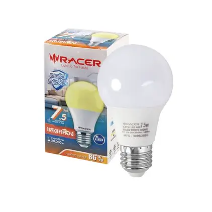 หลอดไฟ LED เคที บั๊บ E27 7.5W แสงเหลือง RACER