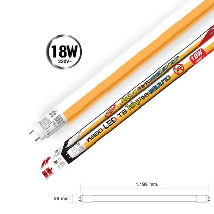 ชุดโคมไฟ LED T8 ขั้ว G13 ไล่ยุง 18W แสงขาว HI-TEK