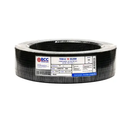 สายไฟ THW-A 1 x 16 (100 ม.) สีดำ BCC