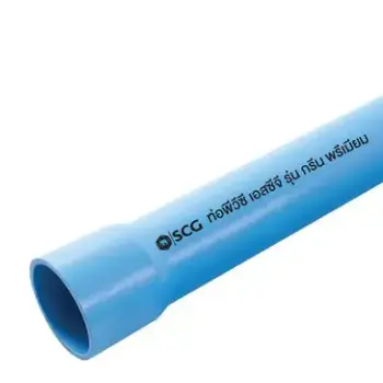 ท่อ PVC 1-1/2 นิ้ว ชั้น 5 ปลายบาน สีฟ้า SCG