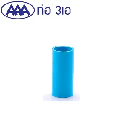 ข้อต่อตรง PVC 1/2 นิ้ว 3A